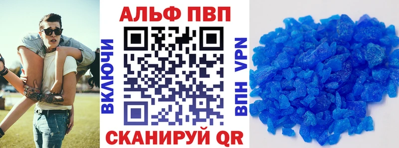 A PVP СК КРИС  что такое   кракен как войти  Карасук 