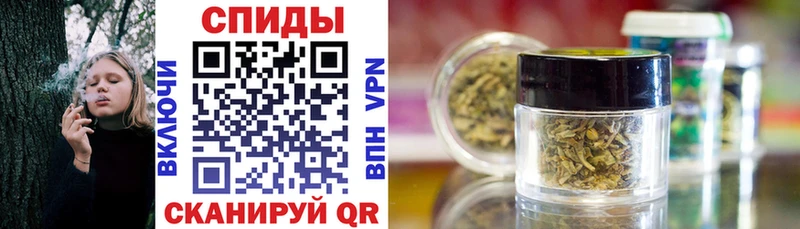 Бутират GHB  Карасук 