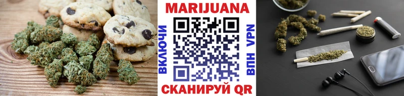 OMG как войти  Карасук  сайты даркнета как зайти  Cannafood конопля 