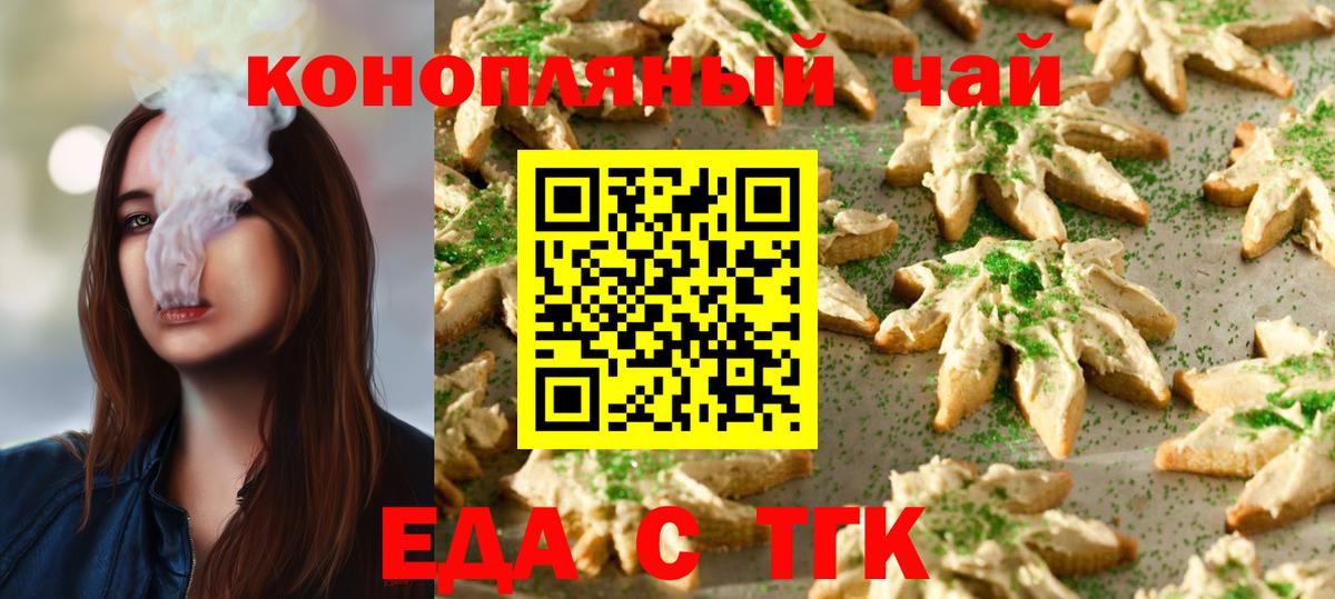 Карасук  ГАШ  ГАШ  A PVP СОЛЬ   МЕФ кристаллы  Вход с VPN  COCAIN  Бошки Шишки 