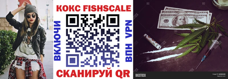 COCAIN 99%  где можно купить наркотик  Карасук 