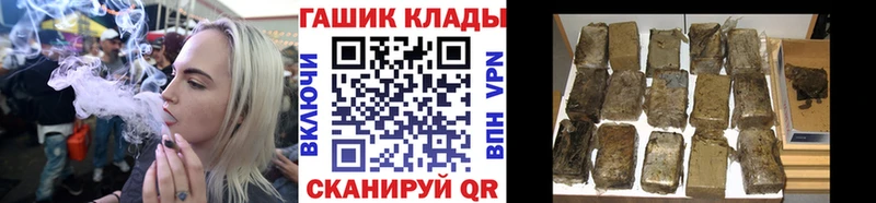 цена   shop телеграм  Гашиш hashish  Карасук 