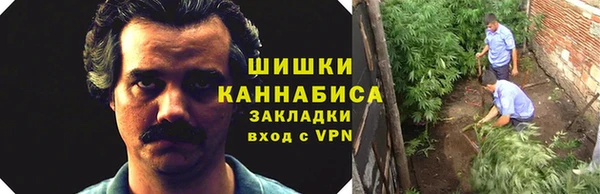 кокаин премиум Нягань