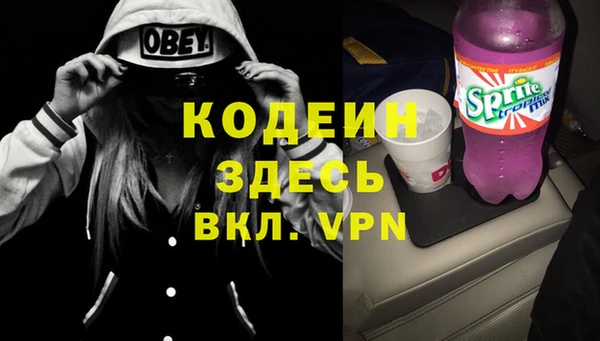 каннабис Остров