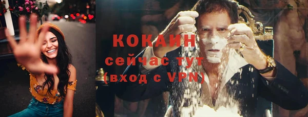 скорость mdpv Няндома