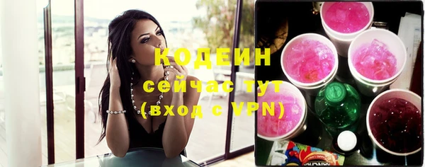 кокаин премиум Нягань