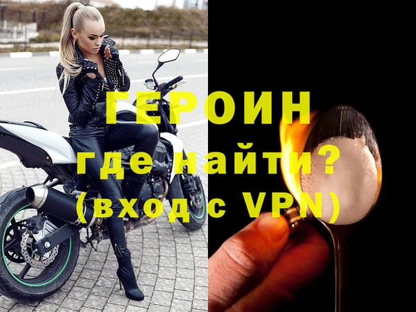 кокаин премиум Нягань
