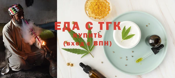 дурь Осташков
