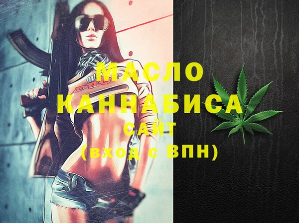кокаин премиум Нягань