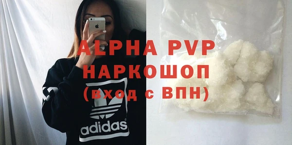 каннабис Остров