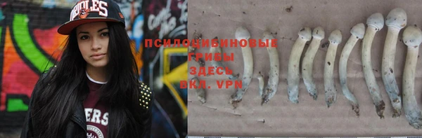 кокаин премиум Нягань