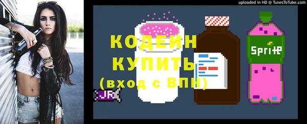 кокаин премиум Нягань