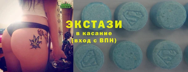 кокаин премиум Нягань