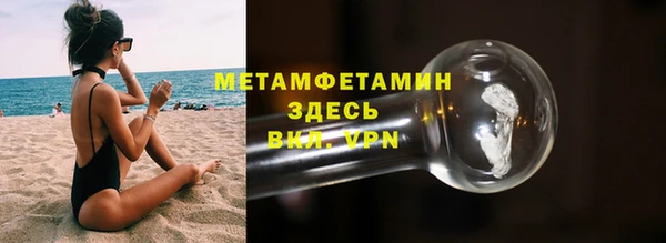 кокаин премиум Нягань