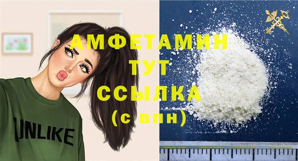 каннабис Остров