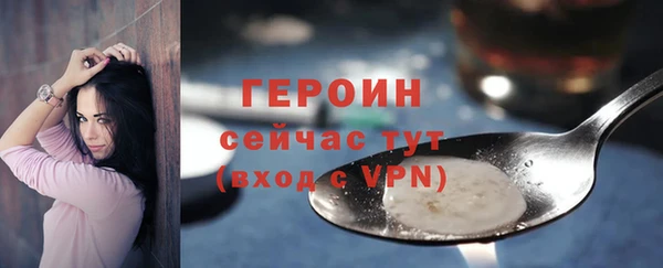 скорость mdpv Няндома
