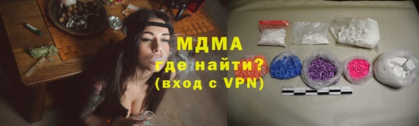 дурь Осташков