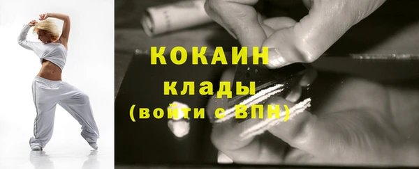 а пвп мука Нязепетровск