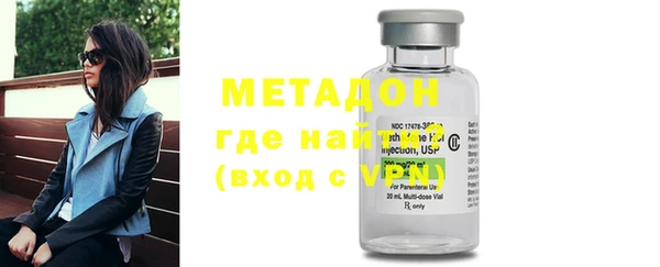 дурь Осташков