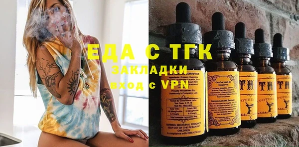скорость mdpv Няндома