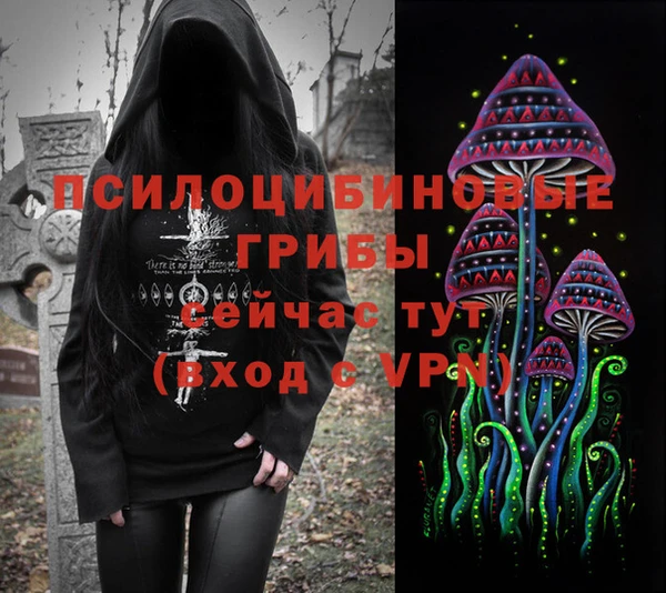 а пвп мука Нязепетровск