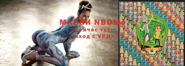 кокаин премиум Нягань