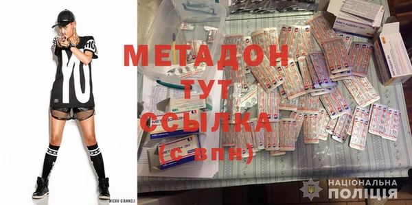 а пвп мука Нязепетровск