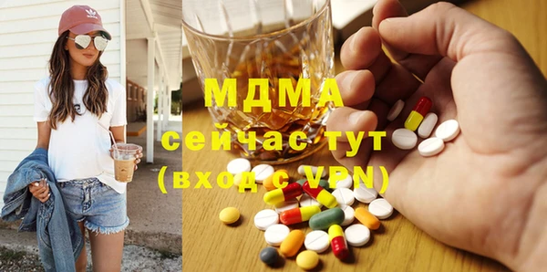 а пвп мука Нязепетровск
