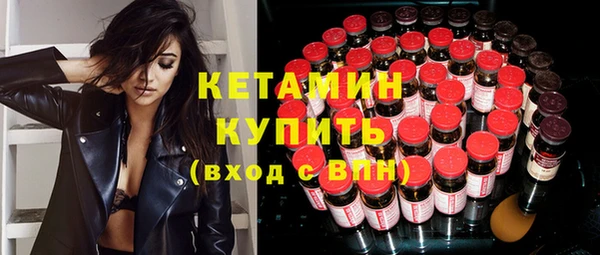 каннабис Остров