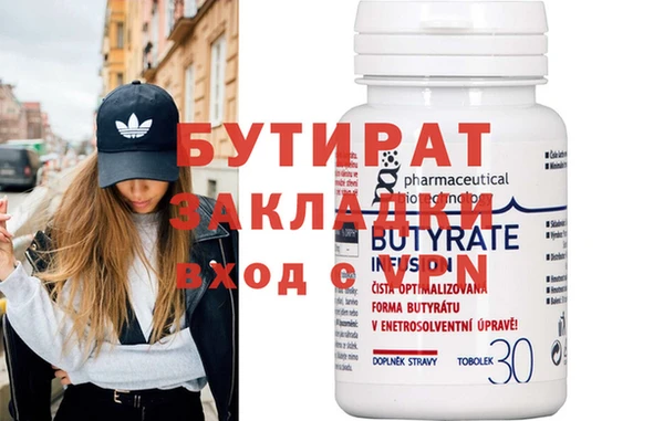 каннабис Остров