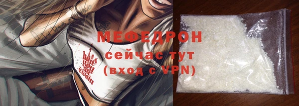 кокаин премиум Нягань
