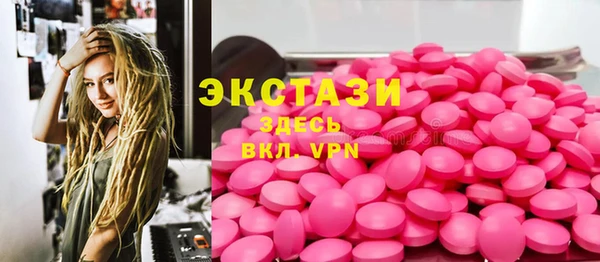 скорость mdpv Няндома