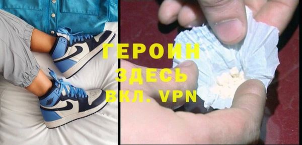 а пвп мука Нязепетровск