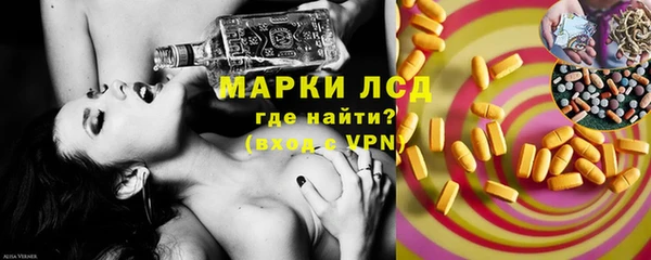 а пвп мука Нязепетровск