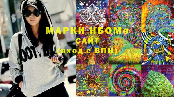 mdma Медногорск