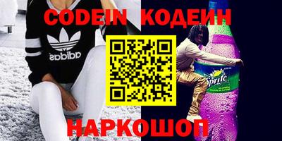 не бодяженный Донской
