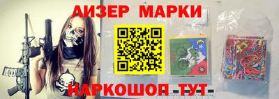 кокс Дубна