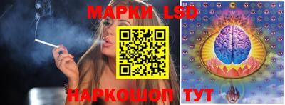 кокс Дубна