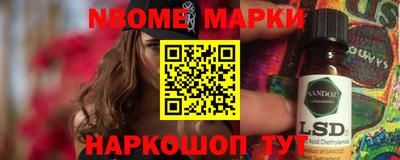 не бодяженный Донской