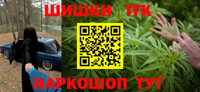 кокс Дубна