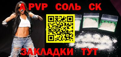 кокс Дубна