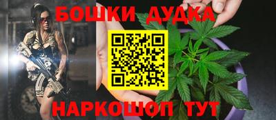 кокс Дубна