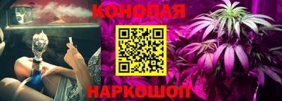 кокс Дубна