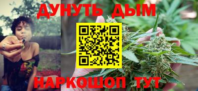 кокс Дубна