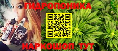 меф Донецк