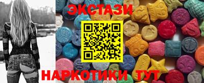 кокс Дубна