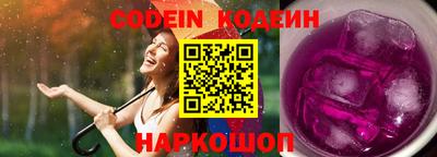 кокс Дубна