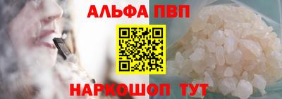 кокс Дубна