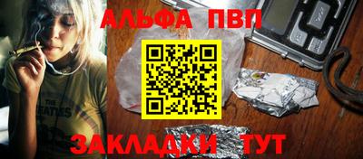 не бодяженный Донской