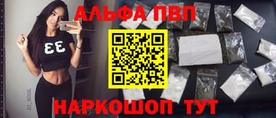 не бодяженный Донской